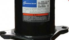 5匹5HP谷輪壓縮機VR61KF-TFP-542